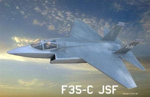 F35C 70mm - RC-builder